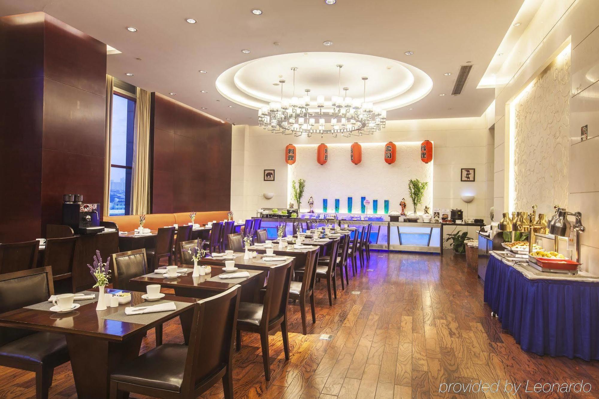 Hotel Nikko Wuxi Βούξι Εξωτερικό φωτογραφία