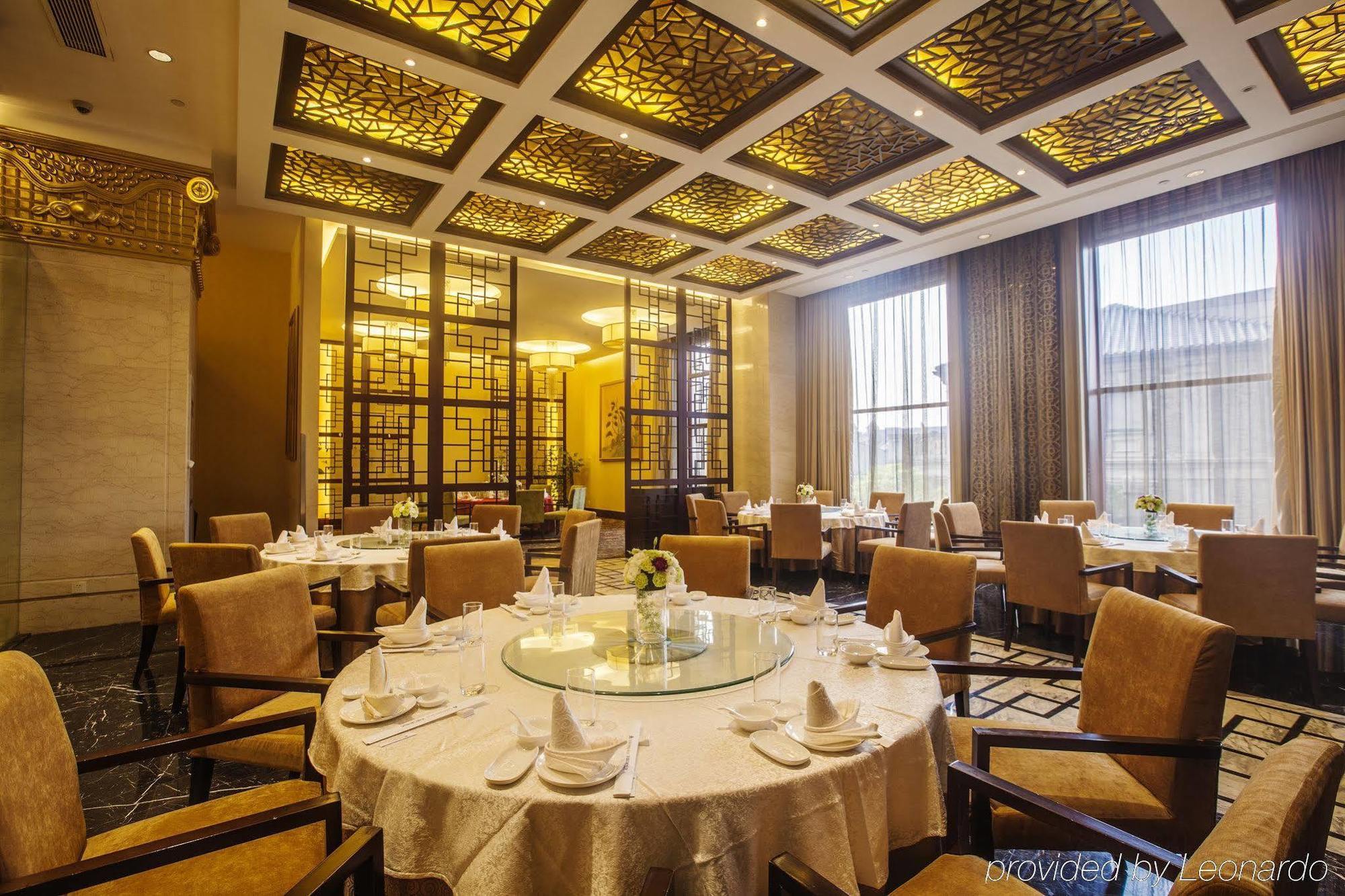 Hotel Nikko Wuxi Βούξι Εξωτερικό φωτογραφία