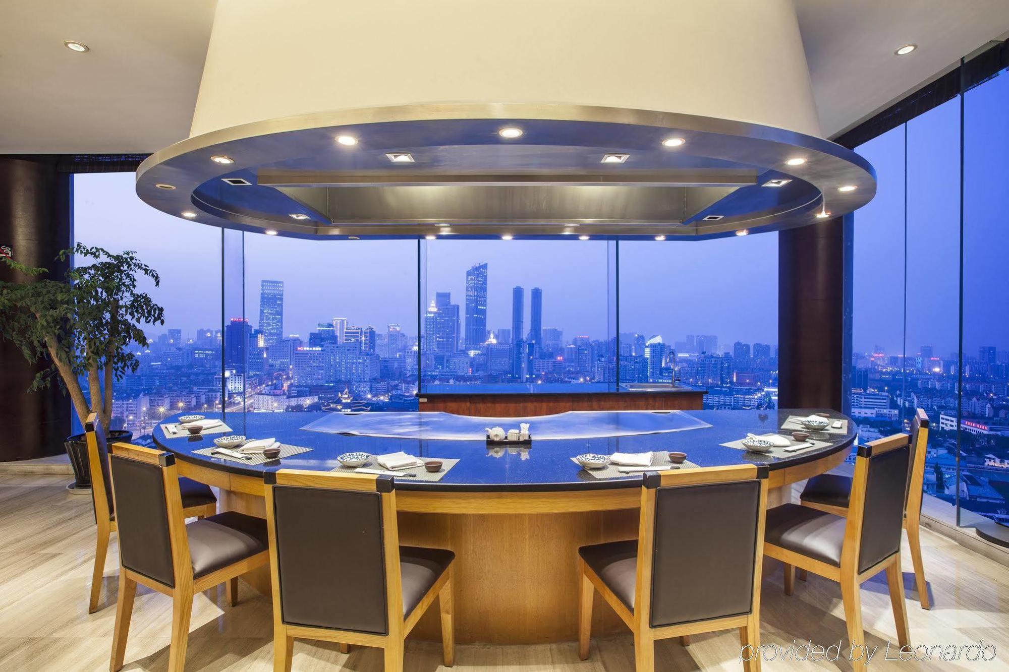Hotel Nikko Wuxi Βούξι Εξωτερικό φωτογραφία